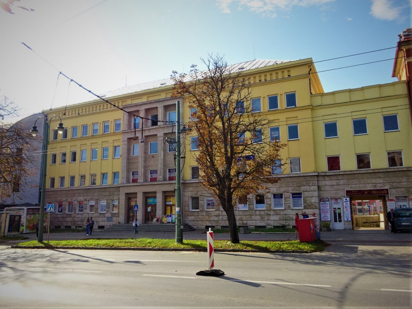 Jednotný majetkový fond zväzov odborových organizácií v Slovenskej republike